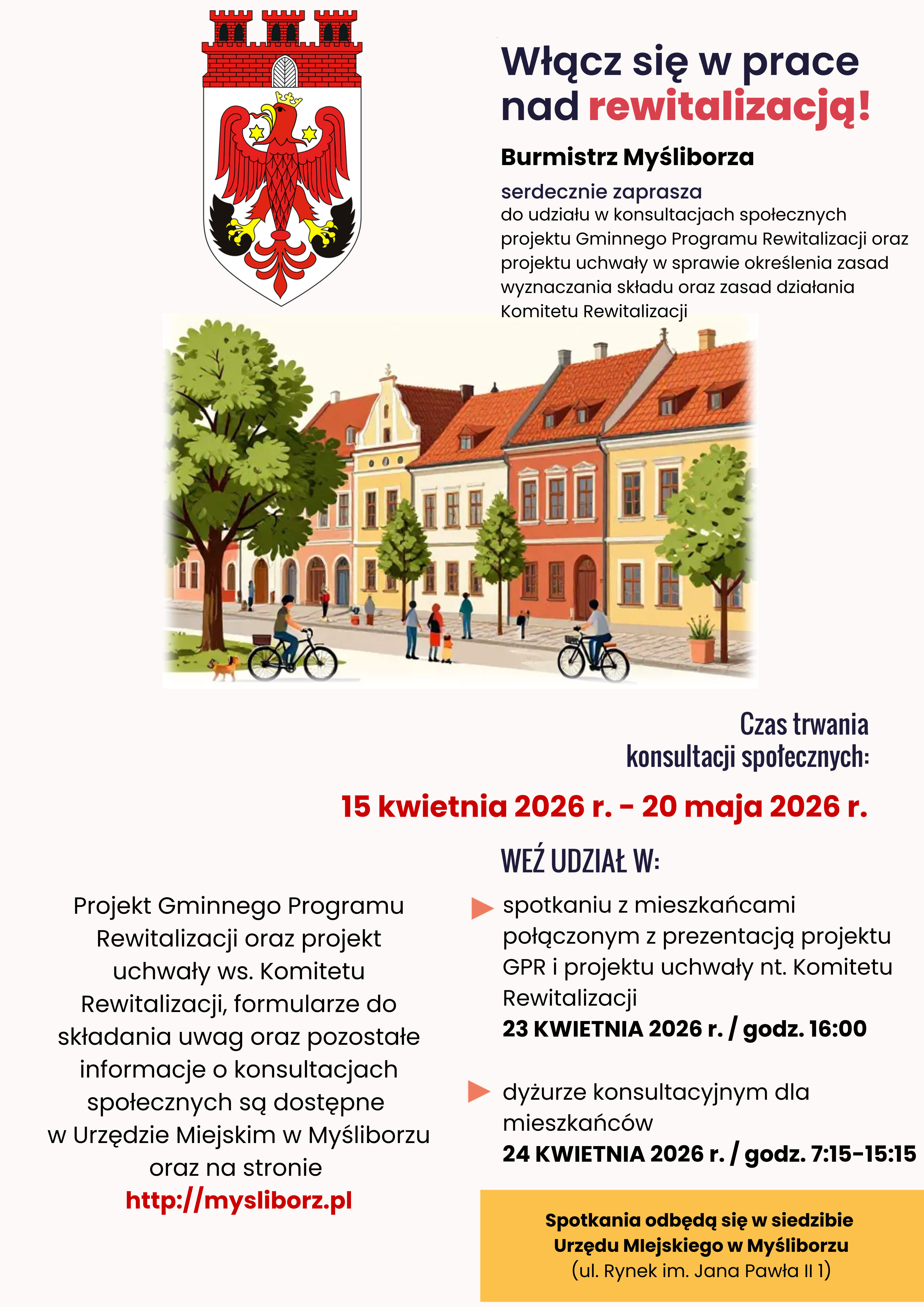 Rewitalizacja Gminy Myślib&oacute;rz 