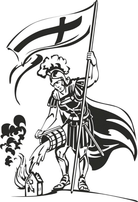 ŚW. FLORIAN