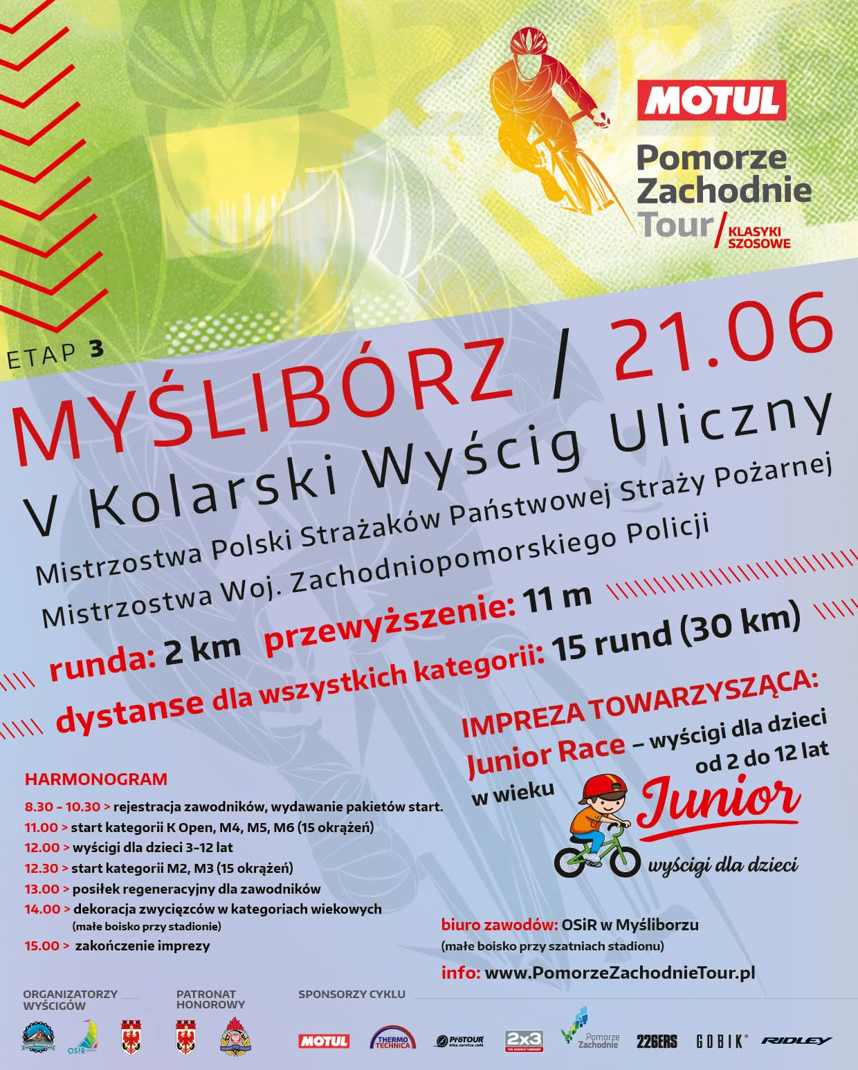 V Kolarski Wyścig Uliczny V Kolarski Wyścig Uliczny